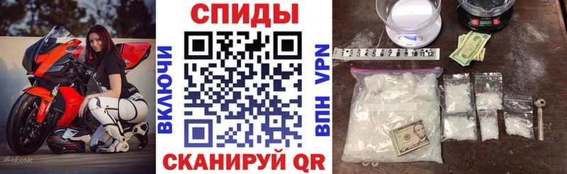 наркошоп  Избербаш  Amphetamine 98% 