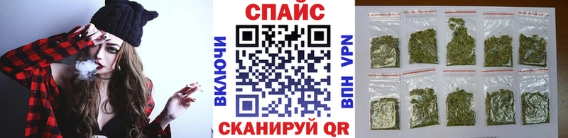 Бутират GHB  Избербаш 