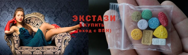 прущий лед Алексеевка
