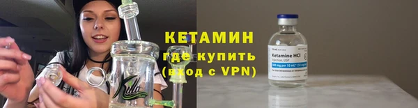 каннабис Алексин