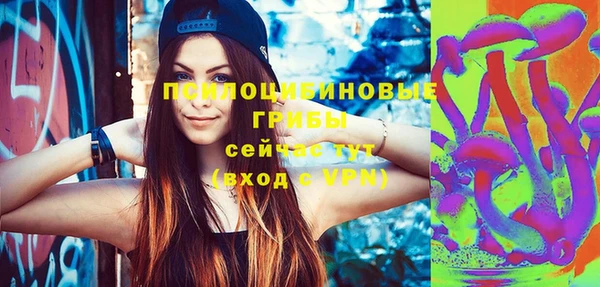 каннабис Абинск
