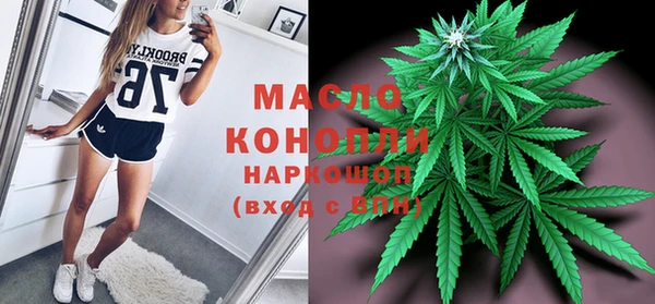 MDMA Premium VHQ Абаза