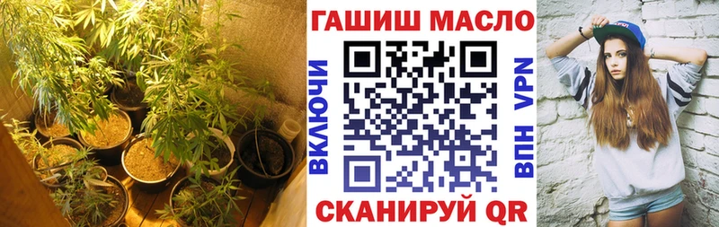 Дистиллят ТГК вейп  где можно купить наркотик  Избербаш 